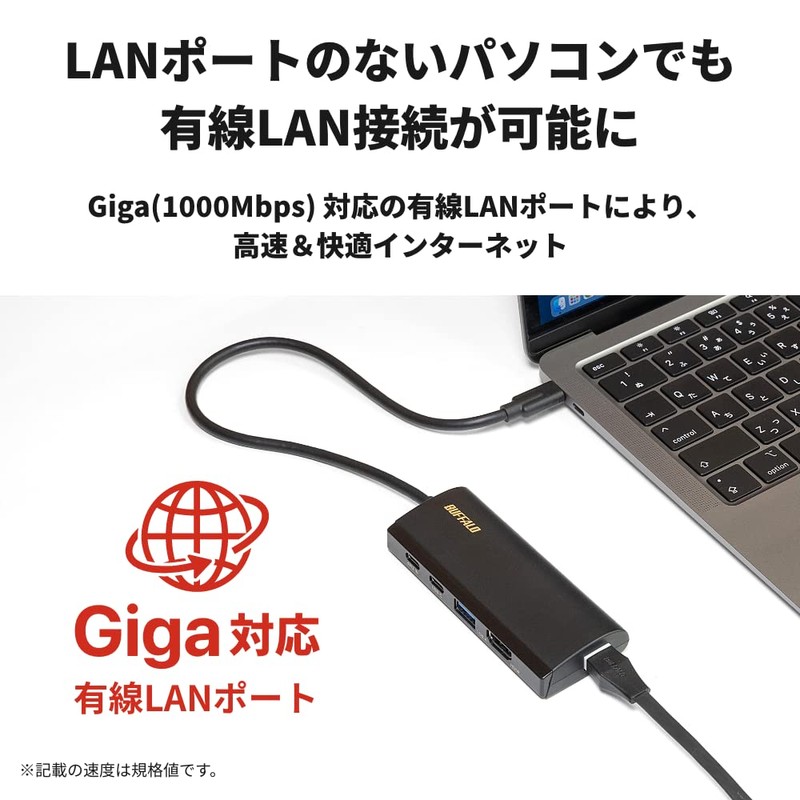 Buffalo LUD-U3-CGHDBK/N USB-C Hub Docking Station, 5-in-1, 100 W, USB