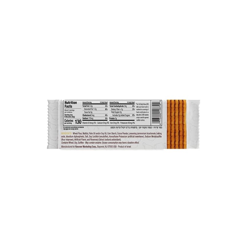 Kedem Tea Biscuits, Sugar Free Chocolate Tea Biscuits, 5.5 oz