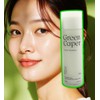 Natural Derma Project Green Caper Toner Essence 130ml NDP /
