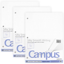 KOKUYO 5x5 Graph Paper, 8.25x11 Inches Loose Leaf Paper, 300 Sheets, Smooth Writing Surface, Bleed Resistant Filler Paper for Math, Engineering, Art Projects. Japan Import (WSG-NO-887G2x3)