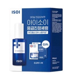 Isoi 아이소이 응급진정세럼 40ml + 패드 4P Isoi Emergency Calming Serum 40ml + Pads 4P