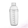BIUDECO Milk Tea Shaker Fall with Scale 700ml Resin Bottle