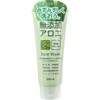 [Bulk Purchase] Additive-Free Aloe Face Cleansing Foam, 4.9 oz (140