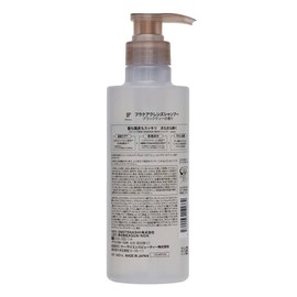 FURAce Cleansing Shampoo, 16.2 fl oz (480 ml)