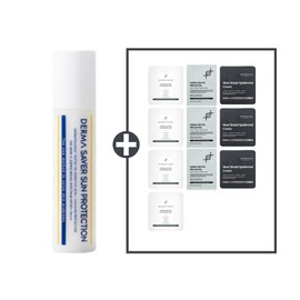 Dermasword Dermasode sunscreen Dermasaver sun protection 50ml + maximum sample set Moisturizing, pretty tone-up hypoallergenic sunscreen / 더마소드 선크림 더마세이버 선프로텍션 50ml+최대샘플set 촉촉보송 이쁜톤업 저자극선크림