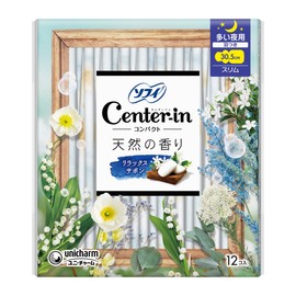 [Bulk Purchase] Center-In Compact 1/2 White, For Heavy Nights, Includes Wings, 12 Sheets (Sanitary Napkins) x 4 Pieces