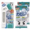 LEC Gekochi-kun Gap Rail Brush (Spare Included) & Bathroom Mold