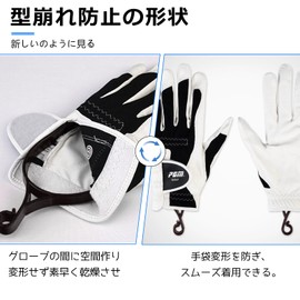 Anboli Golf Glove Hanger, Glove Hanger, Caddy Bag, Glove Hanger, Holder, Golf Glove Hanger, Dry, Deformation Resistant, For Golf Men and Women, Set of 2 (Black, 2 Pieces)