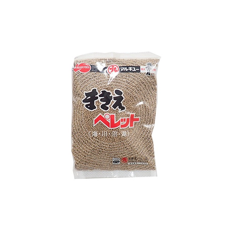 Marukyu Makie Pellets (P1)