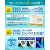 koruha (Supervised by a Dermatologist x Skin The) Arm Cover,
