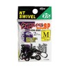 NT Swivels (N.T.SWIVEL) P Pack Tacho Swivel SP M R30