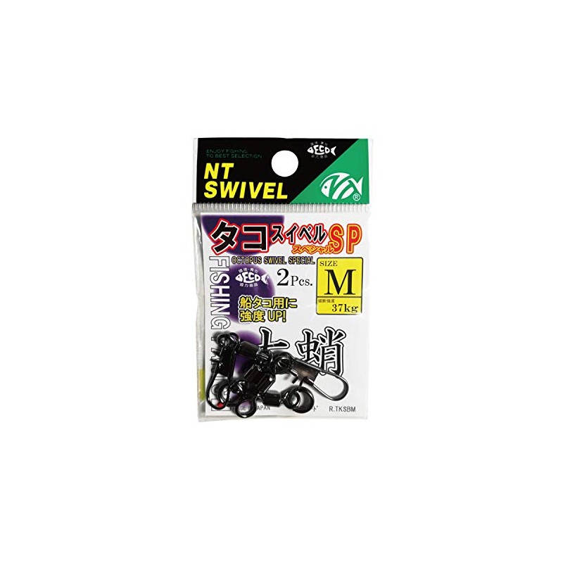 NT Swivels (N.T.SWIVEL) P Pack Tacho Swivel SP M R30
