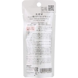 Sugao Jelly Feeling Sheer Lip Tint, Continuous Color, Plum Pink