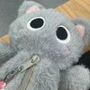 Pen Case, Cat Pencil Case, Plush Cat, Pen Pouch, Large