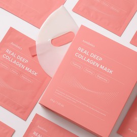 Hydrogel collagen mask pack moisture soothing white water glow elasticity sleep whitening nasolabial pores (8 sheets) / 하이드로겔 콜라겐마스크팩 수분 진정 화이트 물광 탄력 수면 미백 팔자 모공 (8매)