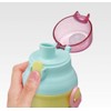 Skater PSB5SANAG-A Water Bottle, Pokémon New Retro, 16.2 fl oz