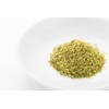 [Stimulating Blue, Spicy and Spicy, New Appearance!] Karami Kyushu Blue