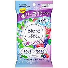 Biore Kao Biore Smooth Powder Sheets, Scented Magic, Ice Mint to Berry Scent, Portable, 10 Sheets, Set of 5