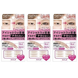 Dream Magic Miracle Change Eye Tape II Slim [Set of 3, 192 Sheets x 3]