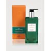 Hermes Eau D'orange Verte Moisturizing Body Lotion for Men, 6.5
