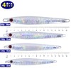A ZON 200g 6.3 inches (16 cm) Jigging, Metal Jig,