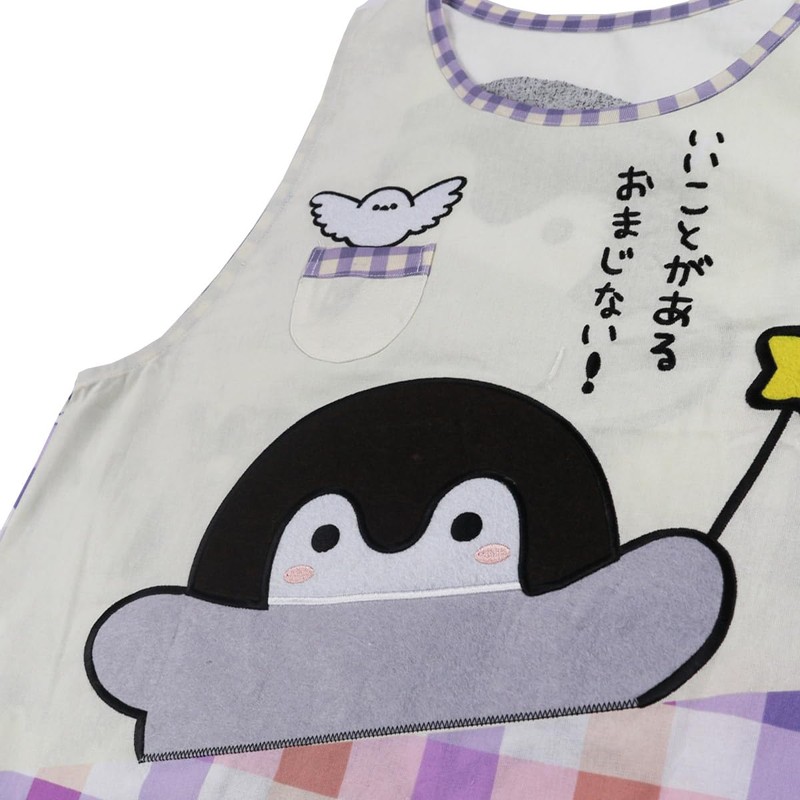 Marushin 5355006100 Koupen-chan Orchid-type Apron, Good Luck Charm