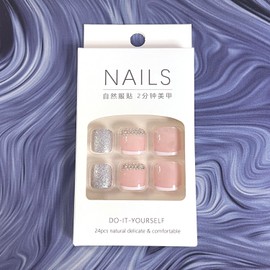 French Tip Press on Toenails Square False Toes Nails Full Cover Glue on Toenails with Rhinestones Design Glossy White Nail Tips Acrylic Toenails Bling Glitters Stick on Nails for Women and Girls