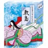 Ogura Hyakunin Isshu Uta Karuta Shikishima