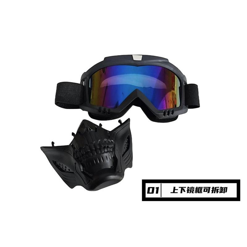 Stylish Glasses for Bicycling - Fog Proof and Warm, Adjustable
