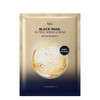 Dr.G Miracle House Dr.G Black Snail Retinol Wrinkle Mask 5P 716976 / 미라클하우스 Dr.G 닥터지 블랙스네일 레티놀 링클 마스크 5P 716976