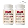 Nature Holic Silymarin Milk Thistle 2 bottles, 180 tablets total, 6 months supply / 네이처홀릭 실리마린 밀크씨슬 2병 총180정 6개월분