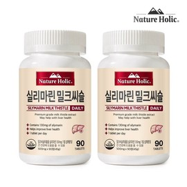 Nature Holic Silymarin Milk Thistle 2 bottles, 180 tablets total, 6 months supply / 네이처홀릭 실리마린 밀크씨슬 2병 총180정 6개월분
