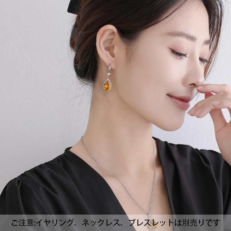 Linawe Earrings, Women's, Jewelry, Diamonds, Mother's, Silver