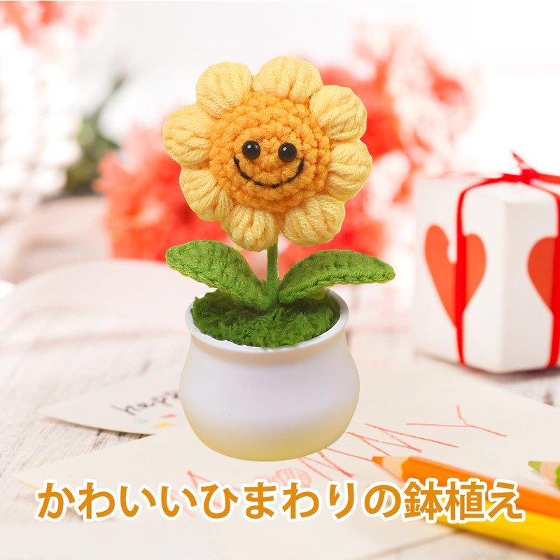 Sunflowers, Fashionable, Interior Accessories, Sunflowers, Artificial Sunshine, Artificial Flowers, Hand-woven