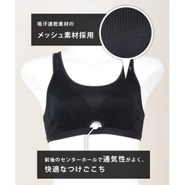 Cedar Brewex Wacoal HTY007 Women's Sports Bra, Medium, Supportive Type, Non-Slip, Sweat Absorbent, Quick Drying (Main Body) For Training, Dance, Golf, Etc., Sweat Deodorizing Function, Non-Slip,