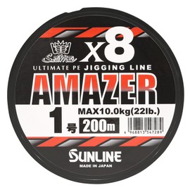 Sunline Salty Mate Amazer x 8 (Amazer) Multi, 668.4 ft (200 m) No. 3