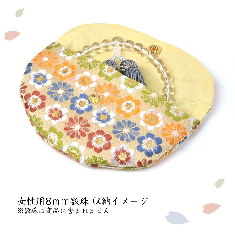 half moon rosary, Kohana Rabbit, Snap button closure Cute half