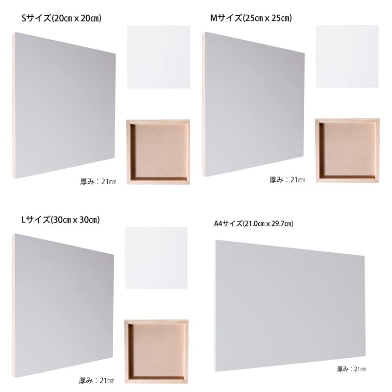 Nill(Nill) Fabric Panel Board Square Made in Japan Solid Domestic