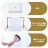 UTEBIT White Photography Background Sheet 100x150cm Folding White Screen Photography