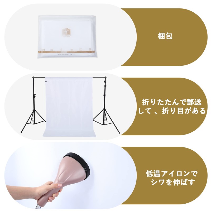 UTEBIT White Photography Background Sheet 100x150cm Folding White Screen Photography