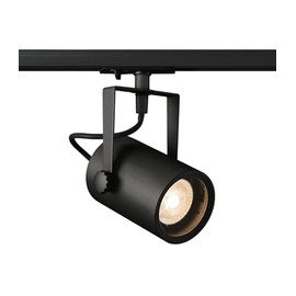 SLV Euro Track Spot QPAR51 25W with 1P Adaptor Light Aluminium 0 W Black