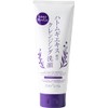 Platinum Label Pearl Barley Clay Cleansing Face Cleansing, 7.1 oz