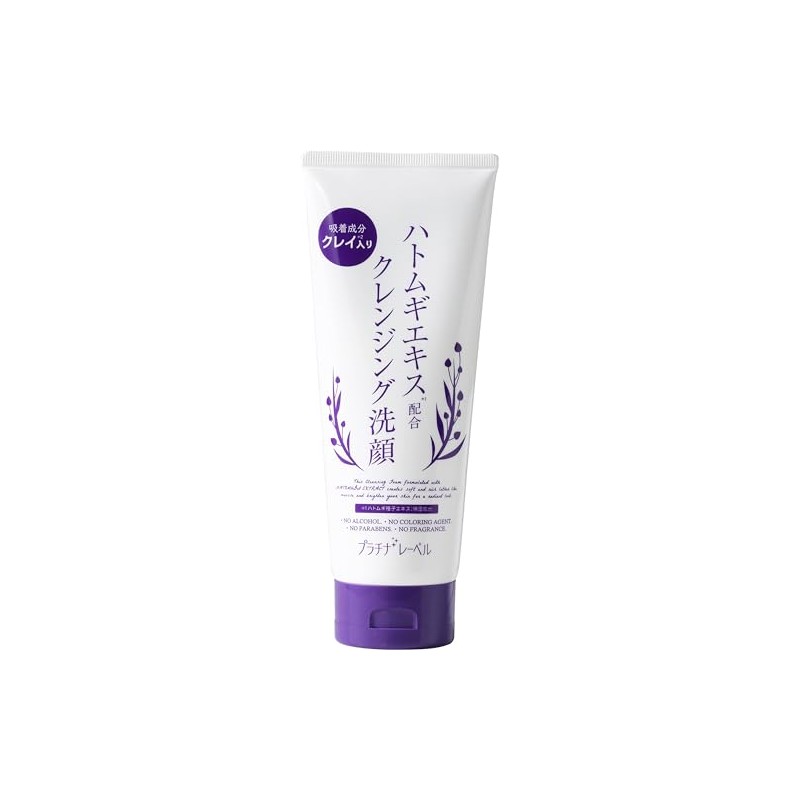 Platinum Label Pearl Barley Clay Cleansing Face Cleansing, 7.1 oz