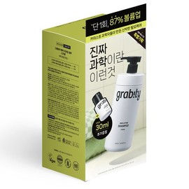 grabity 그래비티 헤어리프팅 스트롱 샴푸(미니 증정 세트) Gravity Hair Lifting Strong Shampoo (Mini Gift Set)