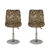 Psesaysky Brown Leopard Bar Stool Seat Covers with Elastic Band
