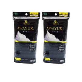 OHE Body Towel, Ultra Firm, Black, Approx. Width 11.0 x Length 47.2 inches (28 x 120 cm), Abundant Foaming, Made in Japan, Set of 2