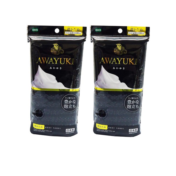 OHE Body Towel, Ultra Firm, Black, Approx. Width 11.0 x