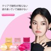 aopoka Powder Puff 5 Piece Cushion Funde Puff Makeup Sponge