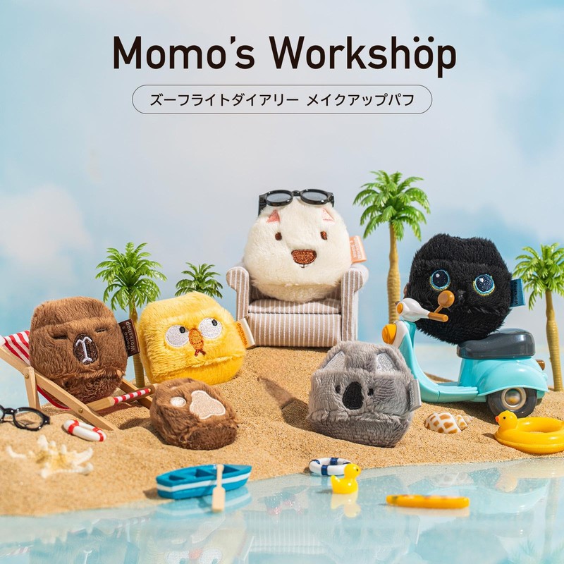 Momo's Workshop Cute Design Fluffy Powder, Suitable for Powder Cosmetics,