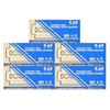 25 KAI Stainless Steel Razor Blades